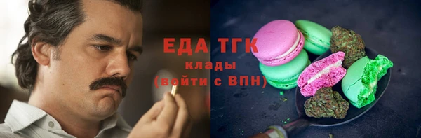 ешки Абаза